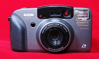 Kodak Advantix 5600 MRX
